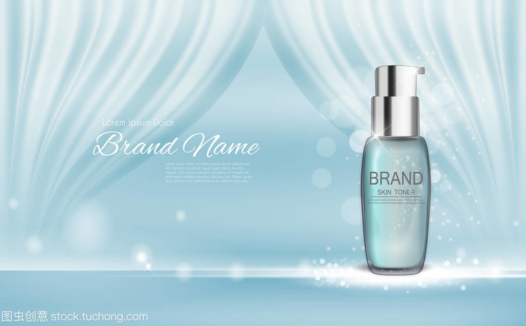 3D 现实载体插画 重塑化妆品视觉营销新维度