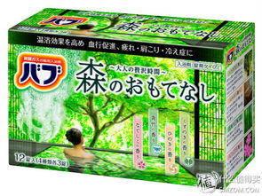 美好生活，花王相伴——花王旗下日用百货明星产品大盘点（化妆品篇）